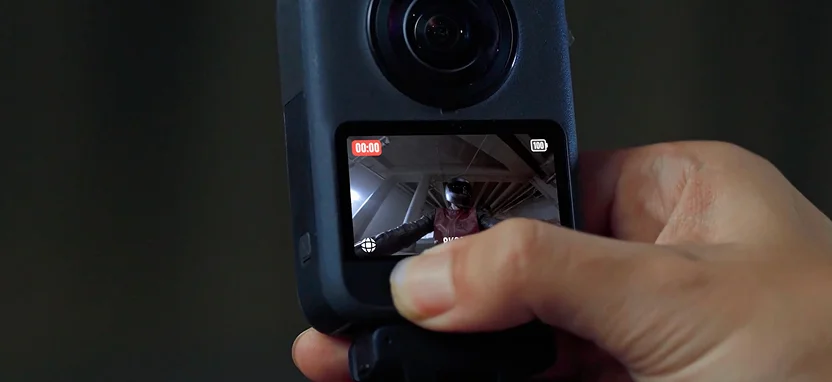 DJI FIP features