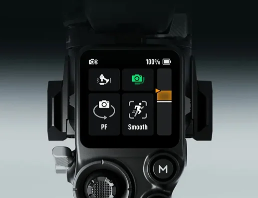 DJI FIP in nature