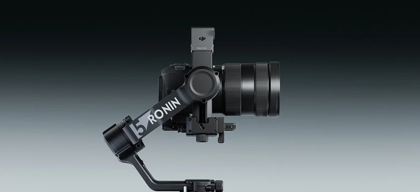 DJI FIP features